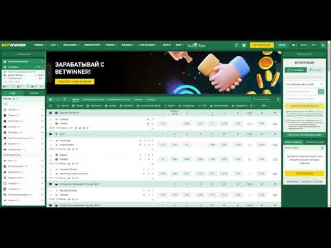 Exploring the Features and Benefits of Betwinner Mobile Exploring the Features and Benefits of Betwinner Mobile