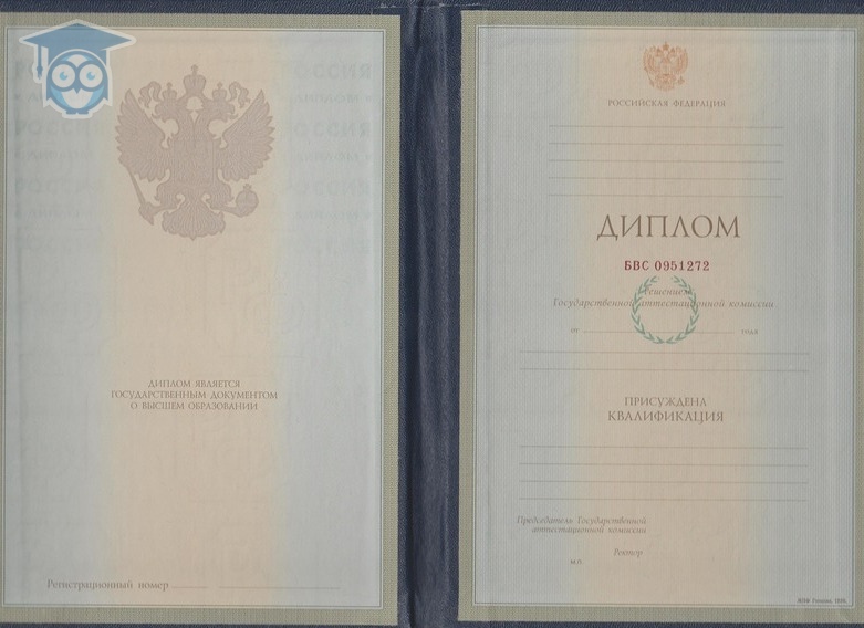 Купить диплом об окончании вуза Все, что вам нужно знать Купить диплом об окончании вуза Все, что вам нужно знать