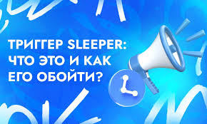 Сколько зарабатывают арбитражники реальный доход в сфере арбитража трафика