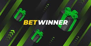 Betwinner App Your Gateway to Seamless Betting Betwinner App Your Gateway to Seamless Betting